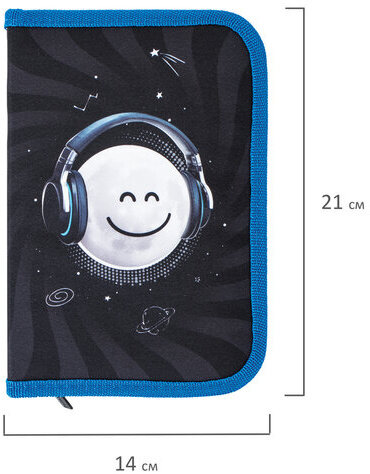 Пенал BRAUBERG, 1 отделение, полиэстер, 21х14 см, "Moon", 270305