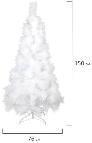 Ель новогодняя искусственная "Пушистая" 150 см, белая, ЗОЛОТАЯ СКАЗКА, 592047