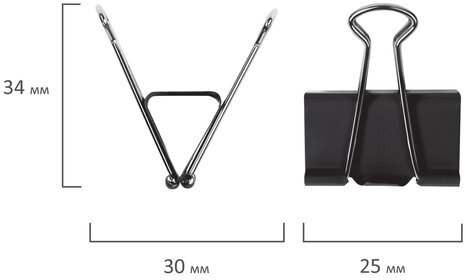 Зажимы для бумаг BRAUBERG, КОМПЛЕКТ 12 шт., 25 мм, на 100 листов, черные, картонная коробка, 220558