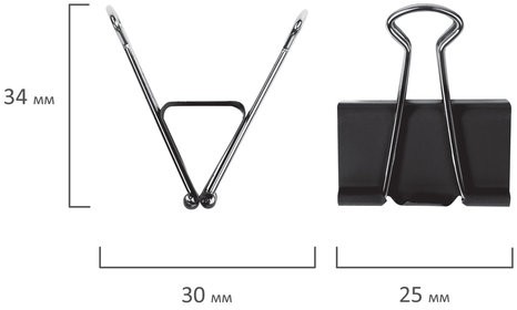 Зажимы для бумаг BRAUBERG, КОМПЛЕКТ 12 шт., 25 мм, на 100 листов, черные, картонная коробка, 220558