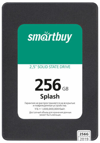 Твердотельный накопитель SSD SMARTBUY Splash 256GB, 2,5", SATA III, черный, SBSSD-256GT-MX902-25S3