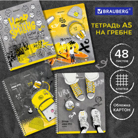 Тетрадь А5 48 л. BRAUBERG, гребень, клетка, обложка картон, &quot;Urban Style&quot; (4 вида в спайке), 404338