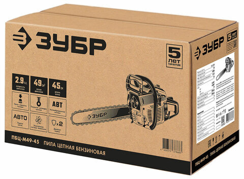 Бензопила ЗУБР ПБЦ-М49-45, 2100 Вт, 11000 об/мин, объем двигателя 49 см3, 2,9 л.с., ПБЦ-М49-45