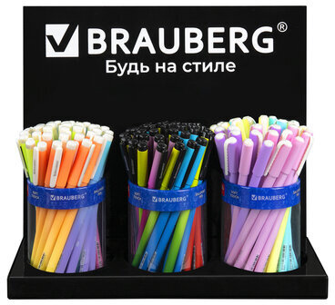 Подставка под ручки и карандаши в тубах BRAUBERG, металл, 3 отделения, 26x30x11 см