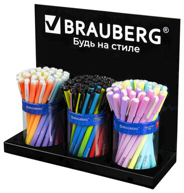 Подставка под ручки и карандаши в тубах BRAUBERG, металл, 3 отделения, 26x30x11 см