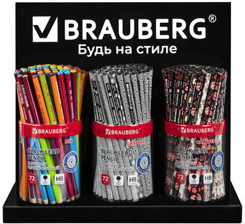 Подставка под ручки и карандаши в тубах BRAUBERG, металл, 3 отделения, 26x30x11 см