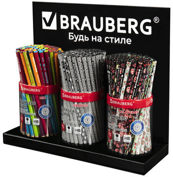 Подставка под ручки и карандаши в тубах BRAUBERG, металл, 3 отделения, 26x30x11 см