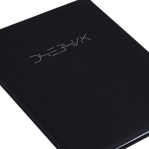 Дневник 1-11 класс 48 л., кожзам SoftTouch (твердая с поролоном), фольга, BRAUBERG, "Minimal", 107230