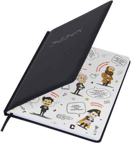 Дневник 1-11 класс 48 л., кожзам SoftTouch (твердая с поролоном), фольга, BRAUBERG, "Minimal", 107230