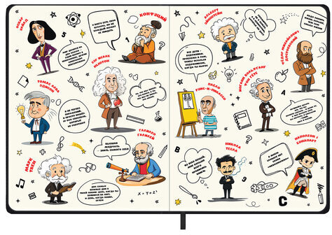 Дневник 1-11 класс 48 л., кожзам SoftTouch (твердая с поролоном), фольга, BRAUBERG, "Minimal", 107230