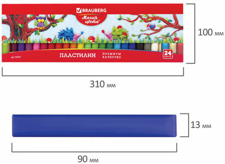 Пластилин классический BRAUBERG "МАГИЯ ЦВЕТА", 24 цвета, 500 г, ВЫСШЕЕ КАЧЕСТВО, картонная упаковка, 103351
