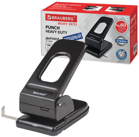 Дырокол металлический МОЩНЫЙ BRAUBERG "Heavy duty", до 60 листов, черный, 226868