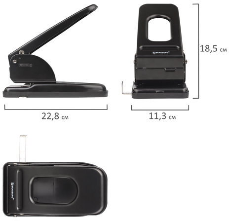 Дырокол металлический МОЩНЫЙ BRAUBERG "Heavy duty", до 60 листов, черный, 226868