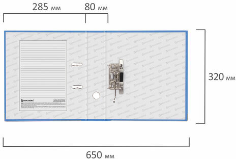 Папка-регистратор BRAUBERG с покрытием из ПВХ, 80 мм, с уголком, голубая (удвоенный срок службы), 227197