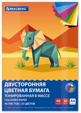 Цветная бумага А4 ТОНИРОВАННАЯ В МАССЕ, 40 листов, 20 цветов, склейка, 80 г/м2, BRAUBERG, 116339