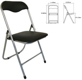 Стул складной для дома и офиса РС04, серебристый каркас, кожзам черный
