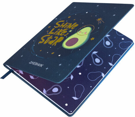 Дневник 1-11 класс 48 л., кожзам (твердая), печать, глиттер, ЮНЛАНДИЯ, "Space Avo", 106201