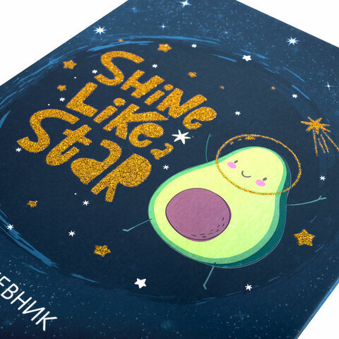 Дневник 1-11 класс 48 л., кожзам (твердая), печать, глиттер, ЮНЛАНДИЯ, "Space Avo", 106201