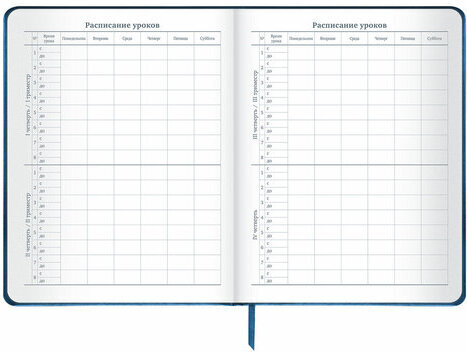 Дневник 1-11 класс 48 л., кожзам (твердая), печать, глиттер, ЮНЛАНДИЯ, "Space Avo", 106201