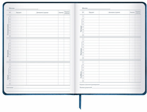 Дневник 1-11 класс 48 л., кожзам (твердая), печать, глиттер, ЮНЛАНДИЯ, "Space Avo", 106201