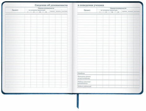 Дневник 1-11 класс 48 л., кожзам (твердая), печать, глиттер, ЮНЛАНДИЯ, "Space Avo", 106201