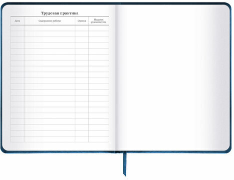 Дневник 1-11 класс 48 л., кожзам (твердая), печать, глиттер, ЮНЛАНДИЯ, "Space Avo", 106201