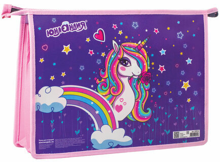 Папка для тетрадей ЮНЛАНДИЯ А4, 1 отделение, пластик, молния сверху, "Rainbow unicorn", 228146