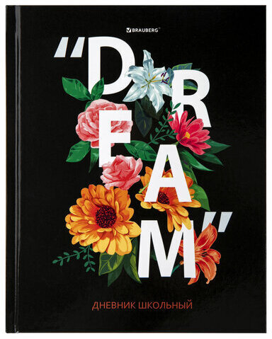 Дневник 1-11 класс 40 л., твердый, BRAUBERG, глянцевая ламинация, "Flowers", 106372