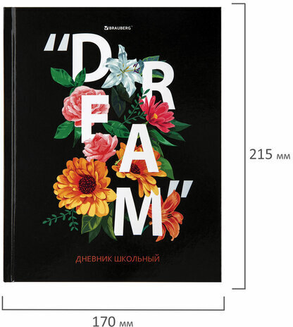 Дневник 1-11 класс 40 л., твердый, BRAUBERG, глянцевая ламинация, "Flowers", 106372
