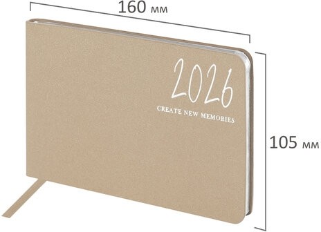Еженедельник датированный 2026 МАЛЫЙ ФОРМАТ 105х160 мм, А6, BRAUBERG "Blaze", фольга, бежевый, 117216