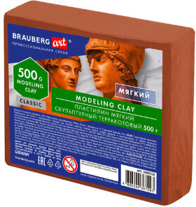 Пластилин скульптурный BRAUBERG ART CLASSIC, терракотовый, 0,5 кг, мягкий, 106516