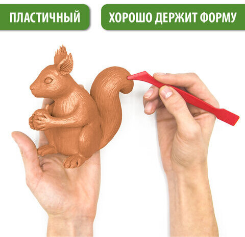 Пластилин скульптурный BRAUBERG ART CLASSIC, терракотовый, 0,5 кг, мягкий, 106516