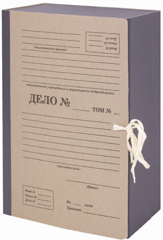 Папка архивная А4 "Форма 21", 120 мм, переплетный картон/бумвинил, завязки, до 1200 л, STAFF, 112168