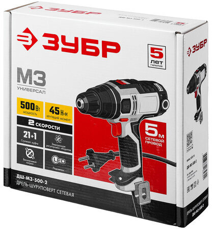 Дрель-шуруповерт безударная СЕТЕВАЯ, 500 Вт, 1800 об/мин, ЗУБР ДШ-М3-500-2
