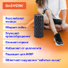 Ролик массажный для йоги и фитнеса 26х8 см, EVA, черный, с выступами, DASWERK, 680021