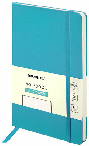 Блокнот-скетчбук А5 (130х210 мм), BRAUBERG ULTRA, балакрон, 80 г/м2, 96 л., без линовки, бирюзовый, 113050