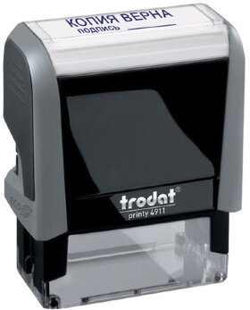 Штамп стандартный &quot;КОПИЯ ВЕРНА, подпись&quot;, оттиск 38х14 мм, синий, TRODAT 4911P4-3.42, 54194