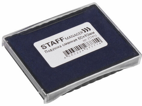 Подушка сменная STAFF (60х40 мм) для штампов "Printer 8028", "Printer 8027", синяя, 237431
