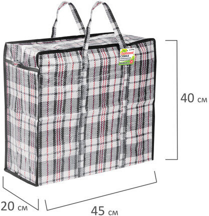 Сумка-баул хозяйственная, полипропилен, 45х40х20 см, 36 литров, черно-красная, 130 г/м2, ЛЮБАША, 604696