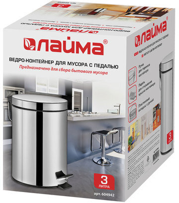 Ведро-контейнер для мусора (урна) с педалью LAIMA "Classic", 3 л, зеркальное, нержавеющая сталь, со съемным внутренним ведром, 604942