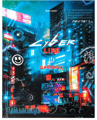 Дневник 5-11 класс 48 л., твердый, BRAUBERG, глянцевая ламинация, с подсказом, "Cyberpunk", 106881
