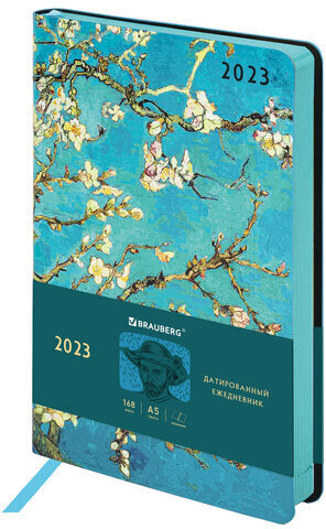 Ежедневник датированный 2023 А5 138x213 мм BRAUBERG "Vista", под кожу, гибкий, "Цветущий миндаль", 114124