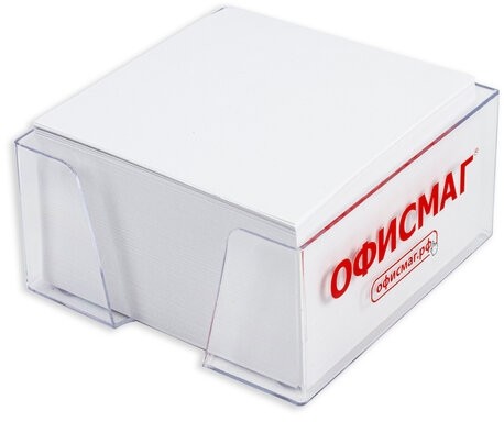 Блок для записей ОФИСМАГ в подставке прозрачной, куб 9х9х5 см, белый, белизна 95-98%, 127797