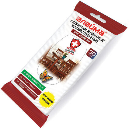 Салфетки влажные хозяйственные LAIMA "ДЛЯ МЕБЕЛИ", антибактериальные, 30 штук, 605657