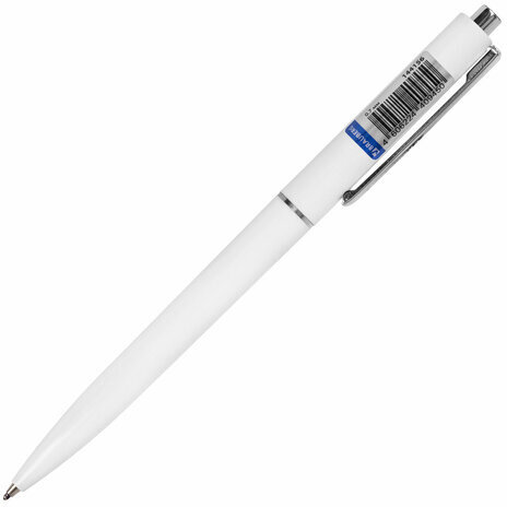 Ручка шариковая автоматическая BRAUBERG X17 WHITE, СИНЯЯ, корпус белый, стандартный узел 0,7 мм, линия письма 0,5 мм, 144156