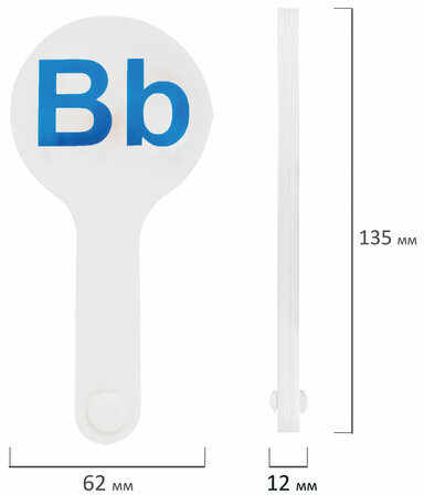 Веер-касса "Английские гласные и согласные" ЮНЛАНДИЯ, НАБОР 2 штуки, европодвес, 270561