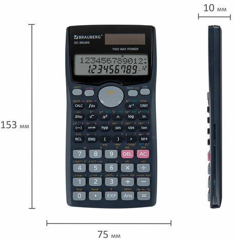 Калькулятор инженерный BRAUBERG SC-991MS (157x82 мм), 401 функция, 10+2 разрядов, двойное питание, 271724