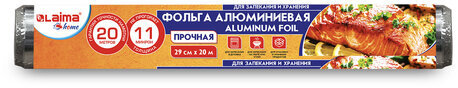 Фольга пищевая алюминиевая прочная, 29 см х 20 м, толщина 11 мкм, LAIMA, 607803
