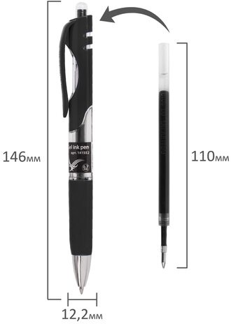 Ручка гелевая автоматическая с грипом BRAUBERG "Black Jack", ЧЕРНАЯ, трехгранная, узел 0,7 мм, линия письма 0,5 мм, 141552