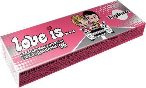 Жевательная конфета LOVE IS со вкусом Клубники, 25 г, 70292